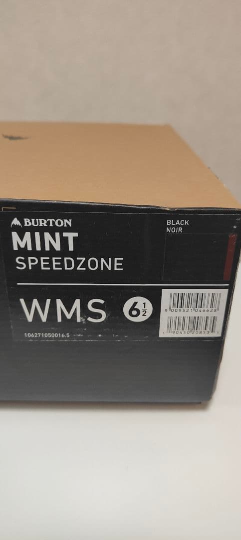 BURTON MINT speedzone レディーススノーボードブーツ2021