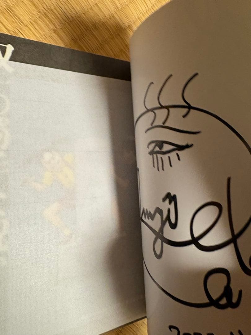 伊藤潤二　サイン本