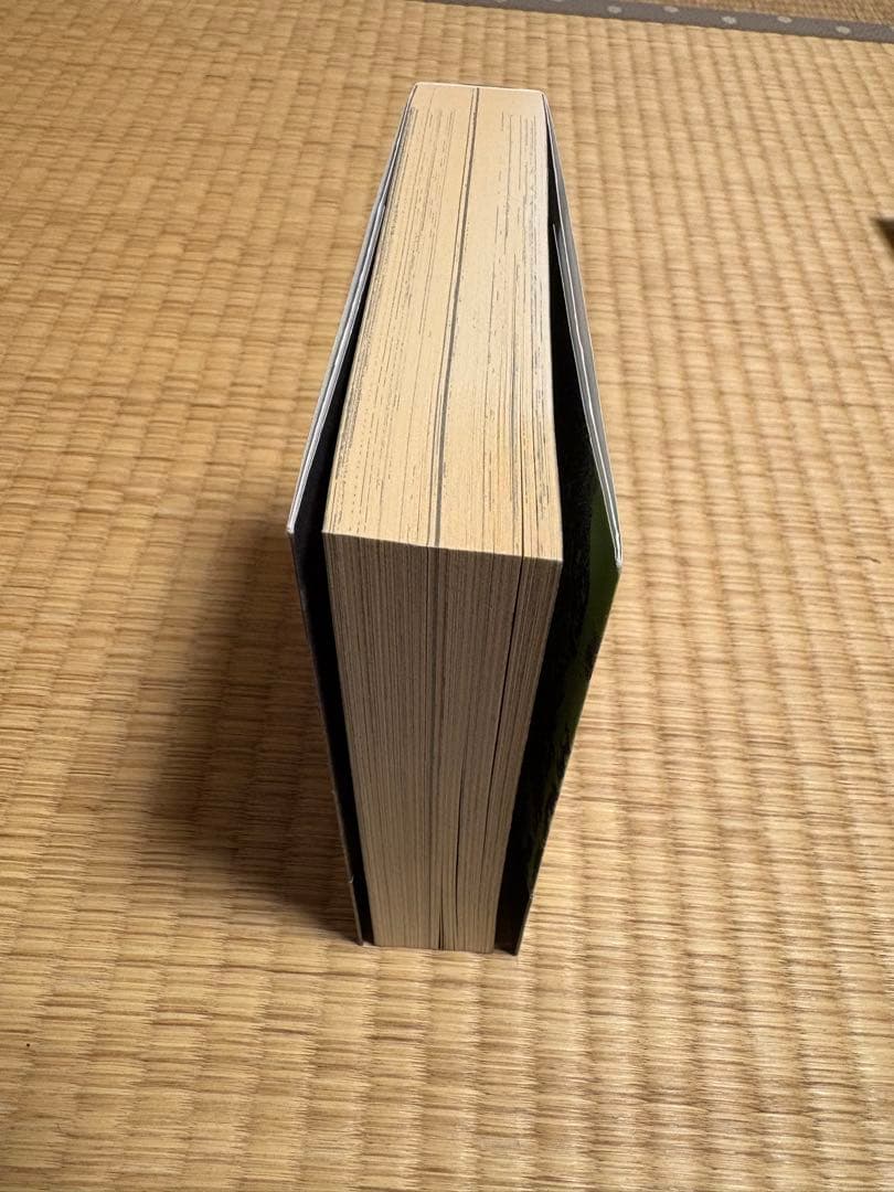 伊藤潤二　サイン本