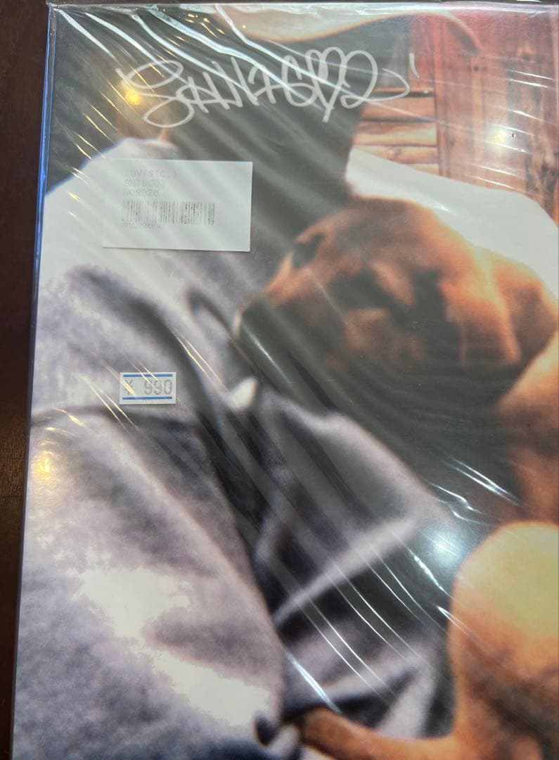 Shing02 Nujabes / LUV (SIC.) pt.1 レコード