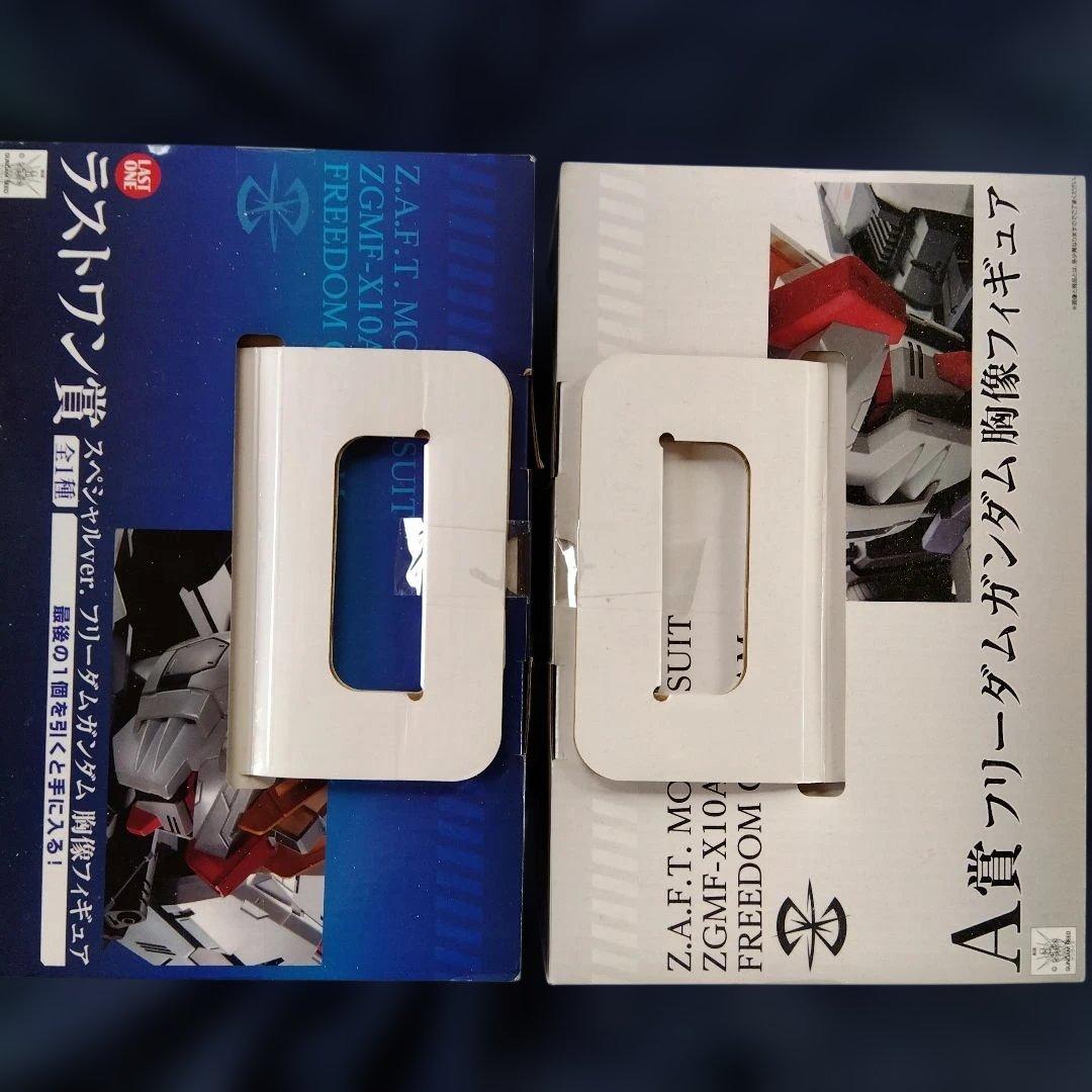 ZGMF-X10A FREEDOM GUNDAM 胸像フィギュア２体
