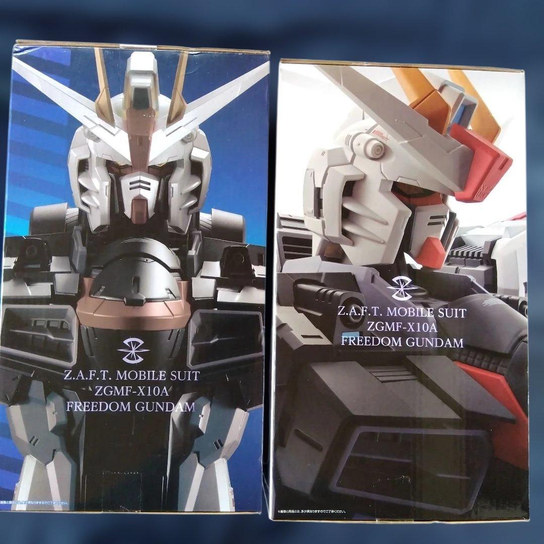 ZGMF-X10A FREEDOM GUNDAM 胸像フィギュア２体