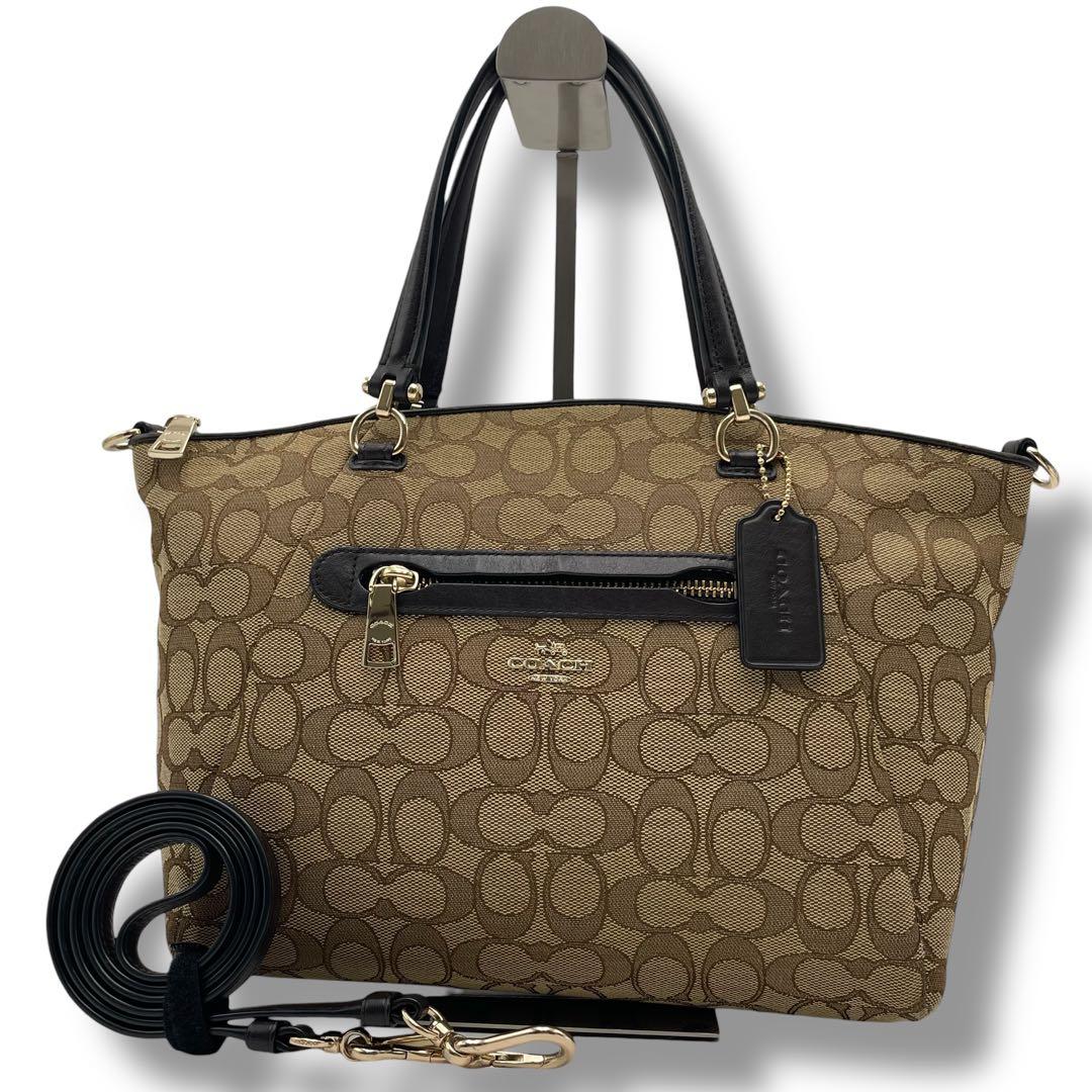 極美品✨保存袋付 コーチ 2way トート ショルダーバッグ キャンバス×レザー