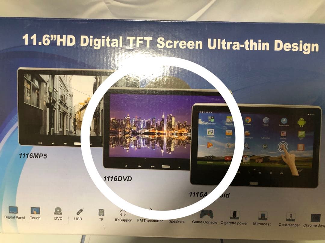 11.6インチ　TFTヘッドレストモニター 1116DVD HDMI