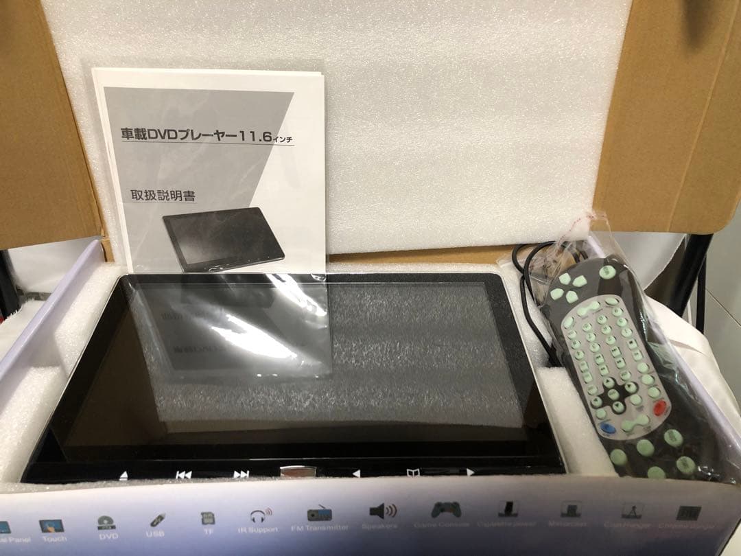 11.6インチ　TFTヘッドレストモニター 1116DVD HDMI