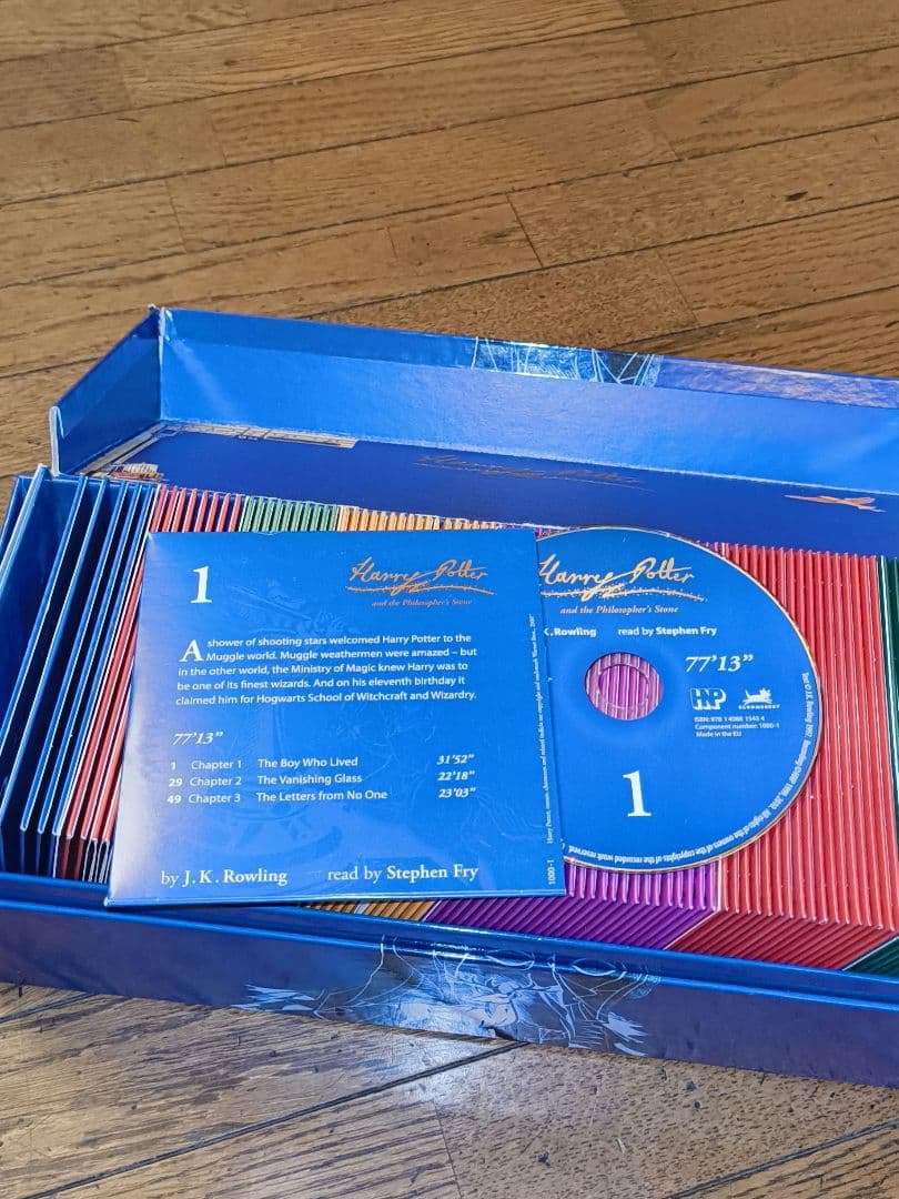ハリー・ポッターCD 全巻セット