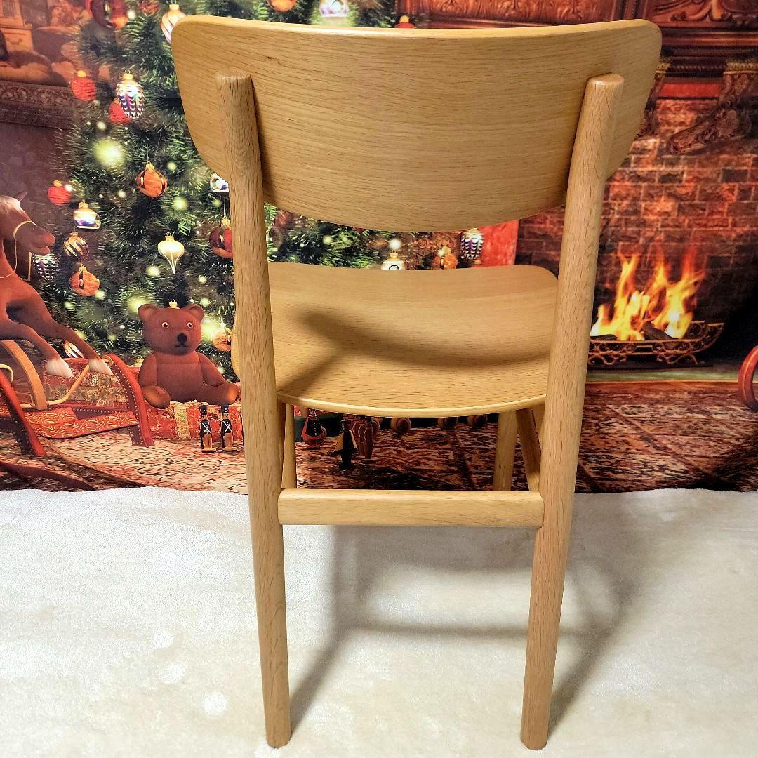 【即決価格】無印良品　ラウンドチェア オーク材 全角度画像！！