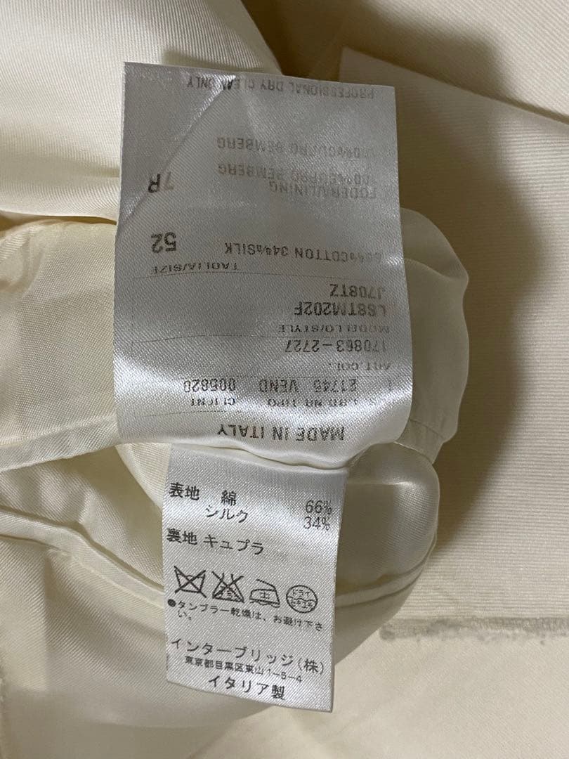 カルーゾ CARUSO 52サイズ ホワイト 3ピース セットアップ スーツ