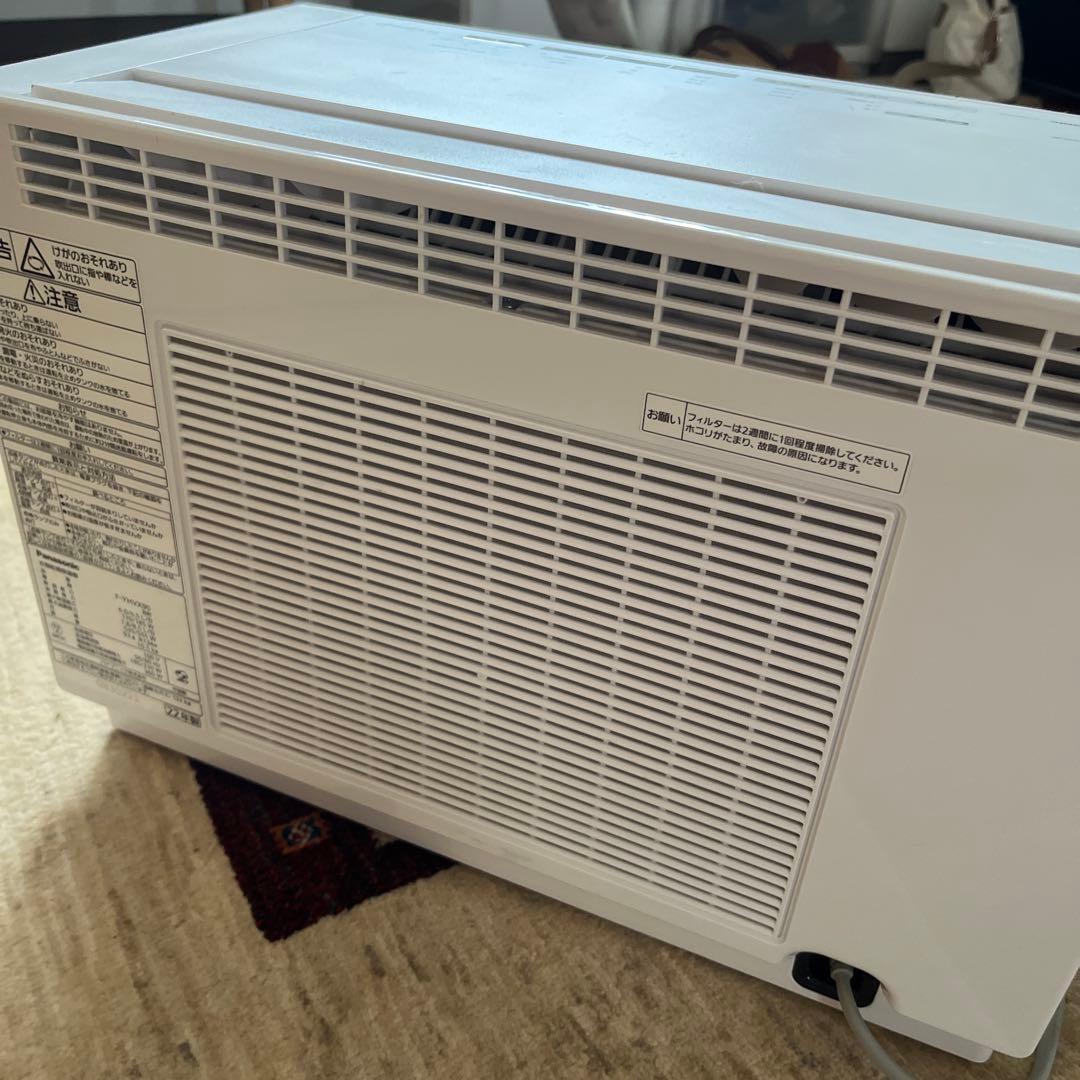 Panasonic F-YHVX90 ハイブリッド除湿機　【2022年製】