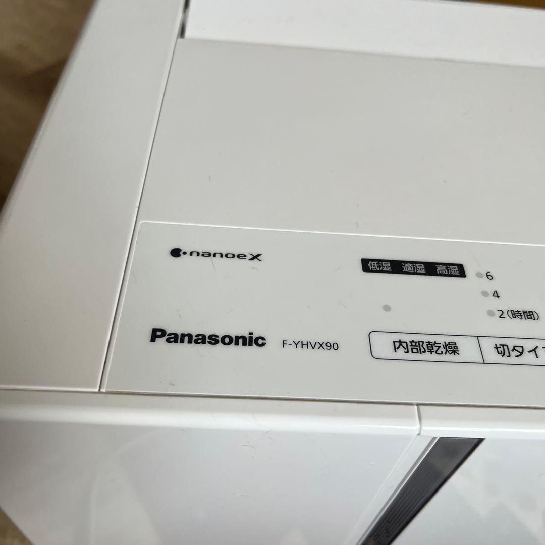 Panasonic F-YHVX90 ハイブリッド除湿機　【2022年製】