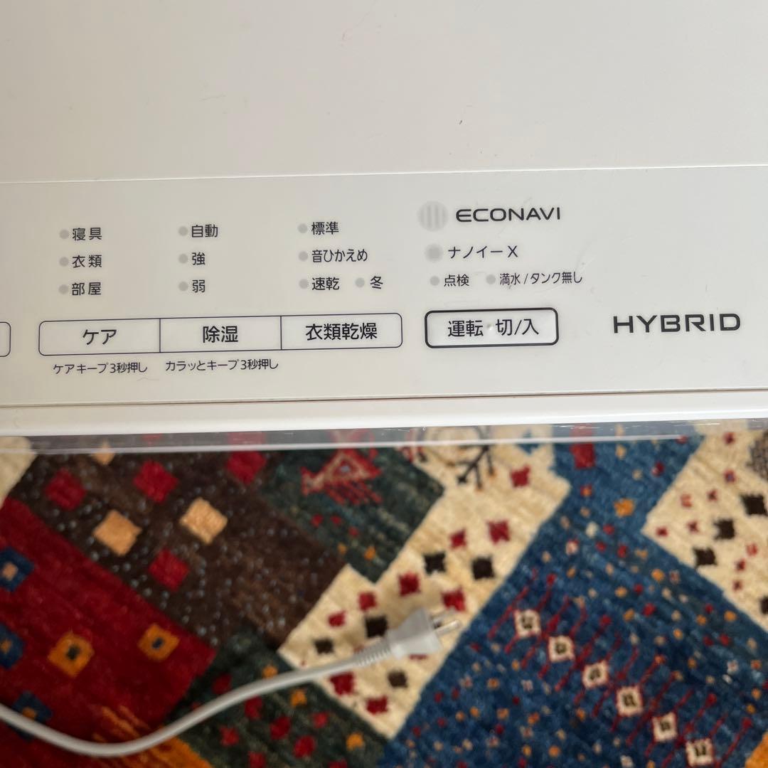 Panasonic F-YHVX90 ハイブリッド除湿機　【2022年製】