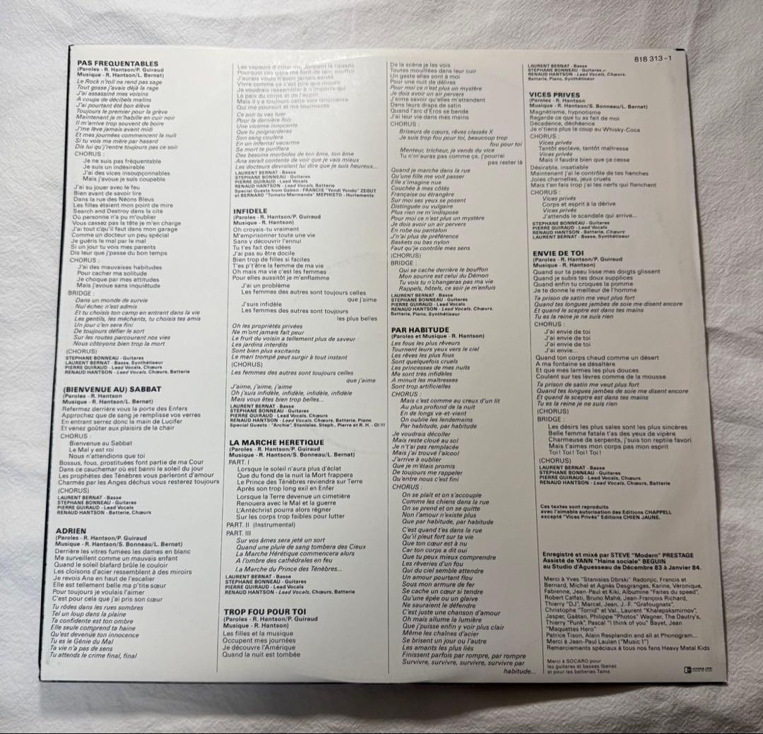 SATAN JOKERS – Trop Fou Pour Toi / LP