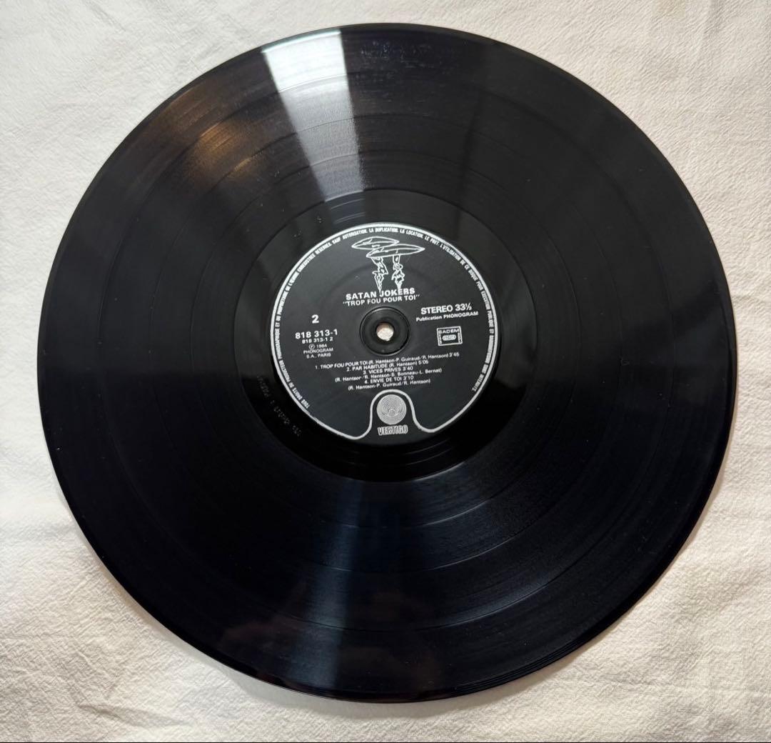 SATAN JOKERS – Trop Fou Pour Toi / LP