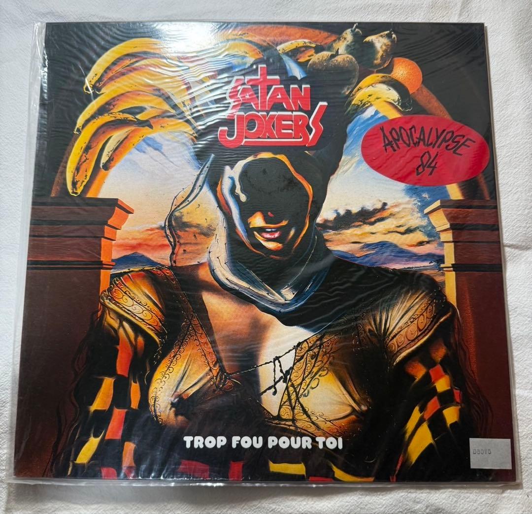 SATAN JOKERS – Trop Fou Pour Toi / LP