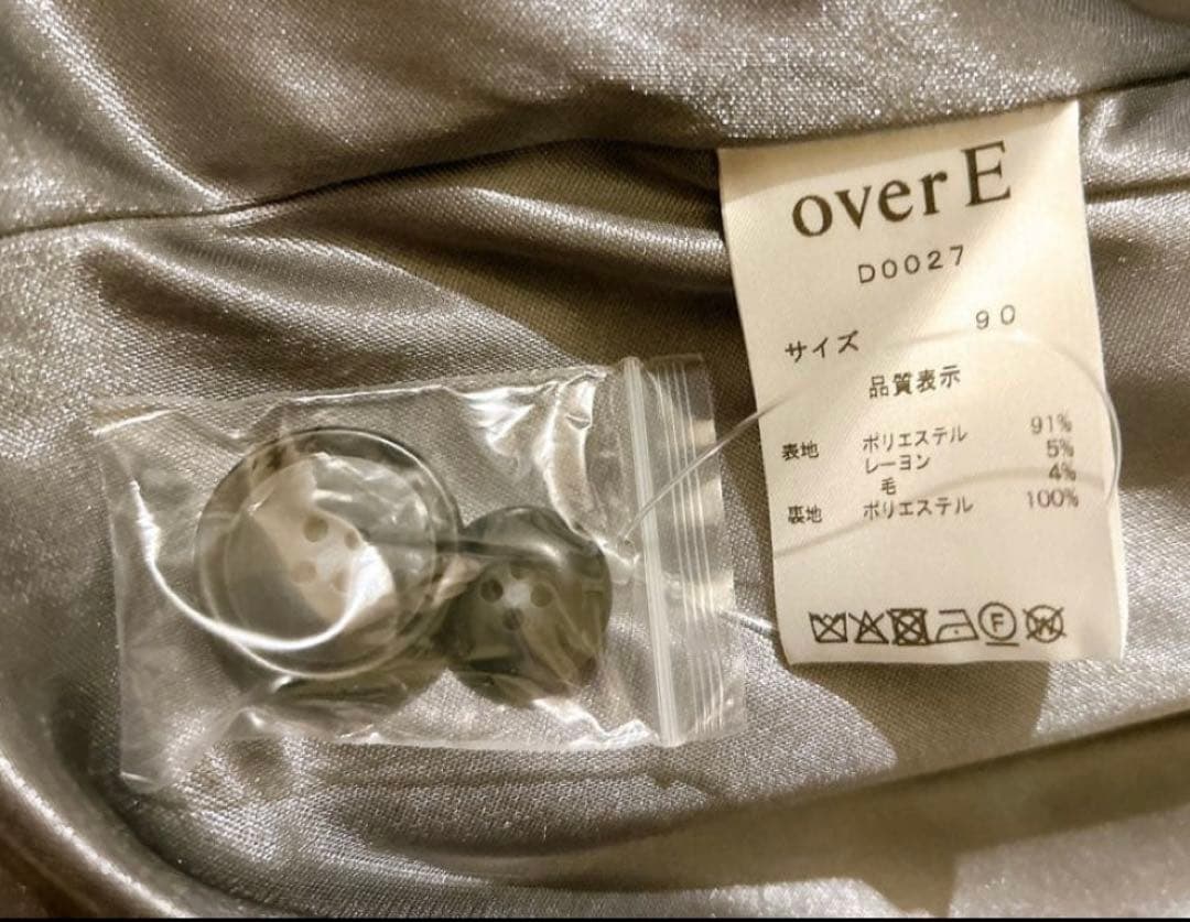 【新品・未着用 】 overE オーバーイー 理想のチェスターコート25AW90