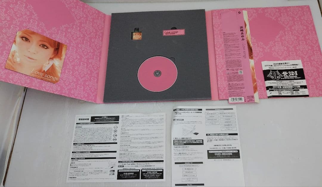 浜崎あゆみ CD DVD 大量グッズ セット