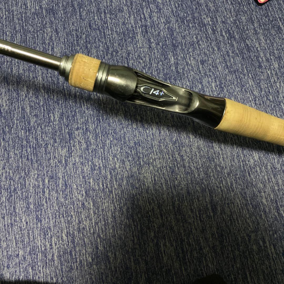 Bantam 163ML-2 袋あり