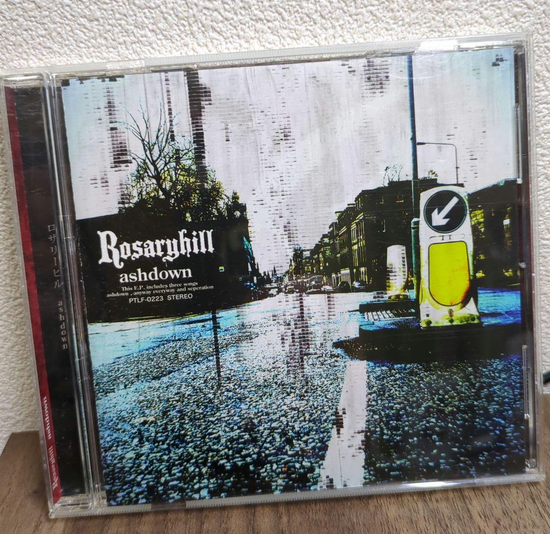 【最終大幅値下げ】ROSARYHILL / ashdown