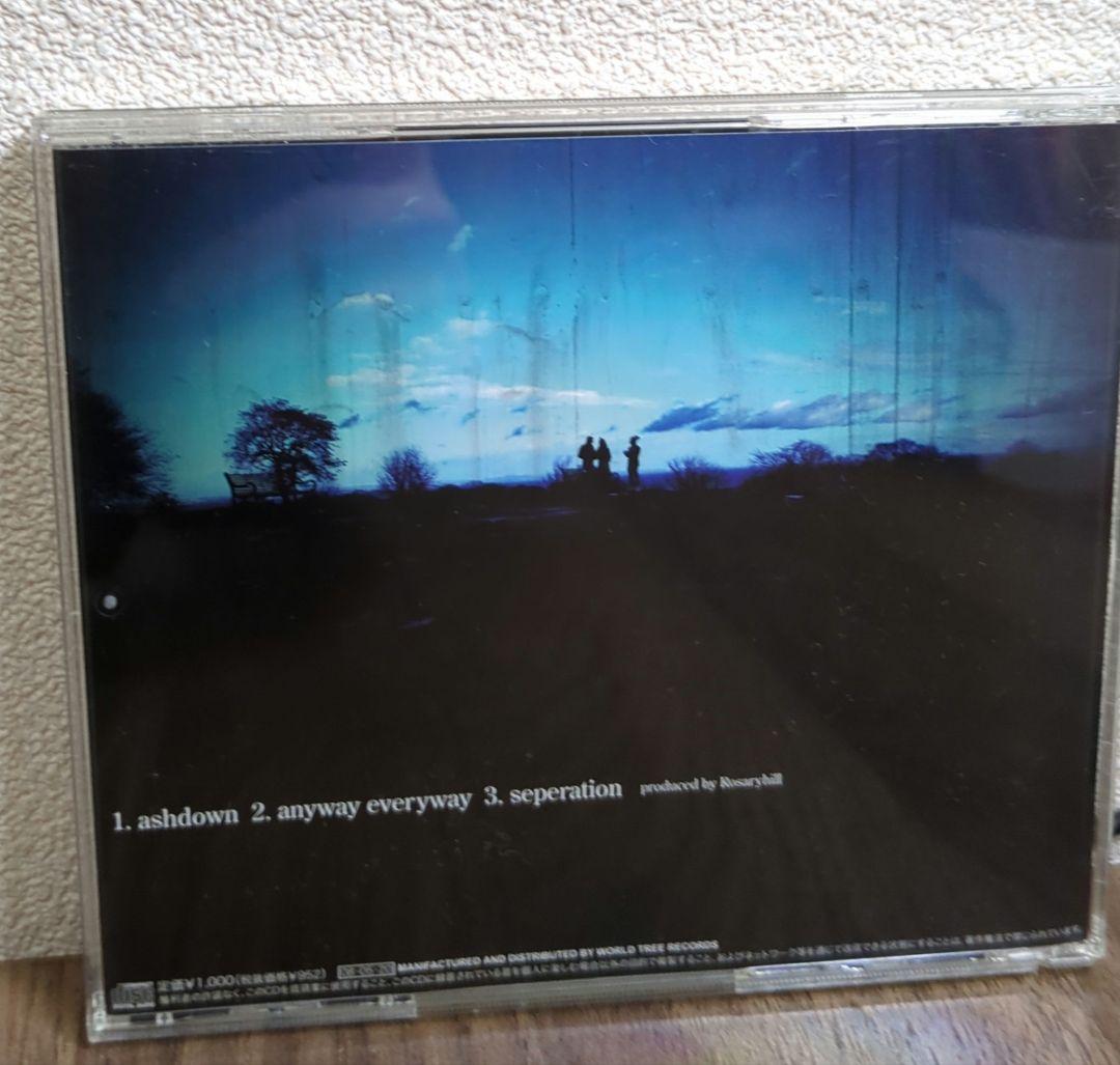 【最終大幅値下げ】ROSARYHILL / ashdown