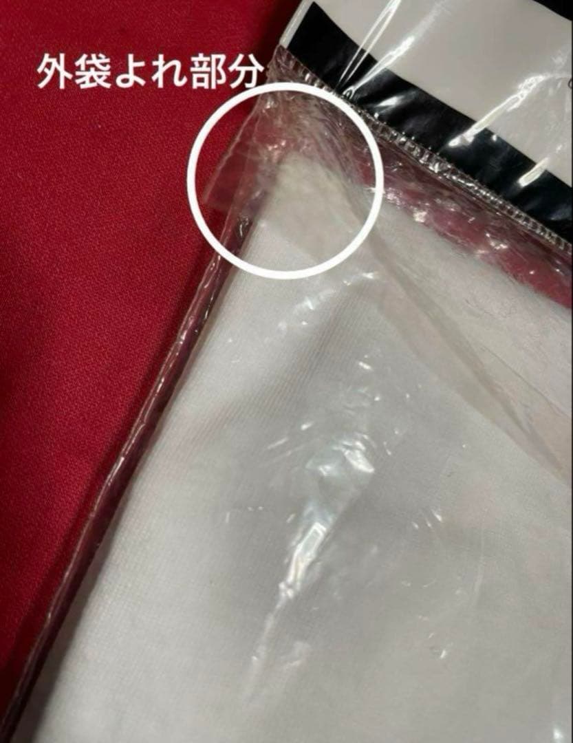 未使用】90s ヴェルディ川崎Jリーグフリンジ美品マフラー未開封Ꭲシャツ訳あり※