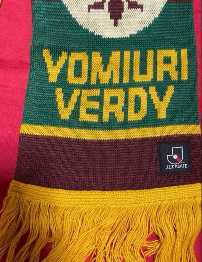 未使用】90s ヴェルディ川崎Jリーグフリンジ美品マフラー未開封Ꭲシャツ訳あり※