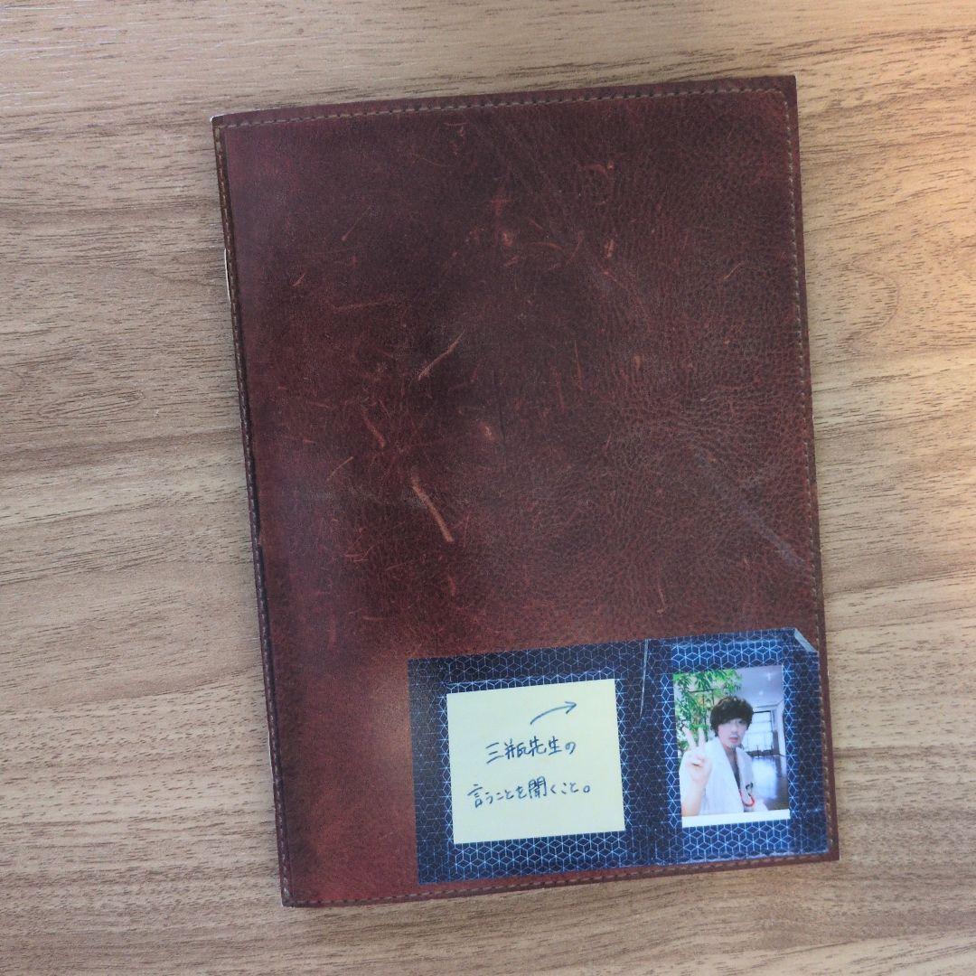 アンメット ある脳外科医の日記 Blu-ray BOX〈4枚組〉