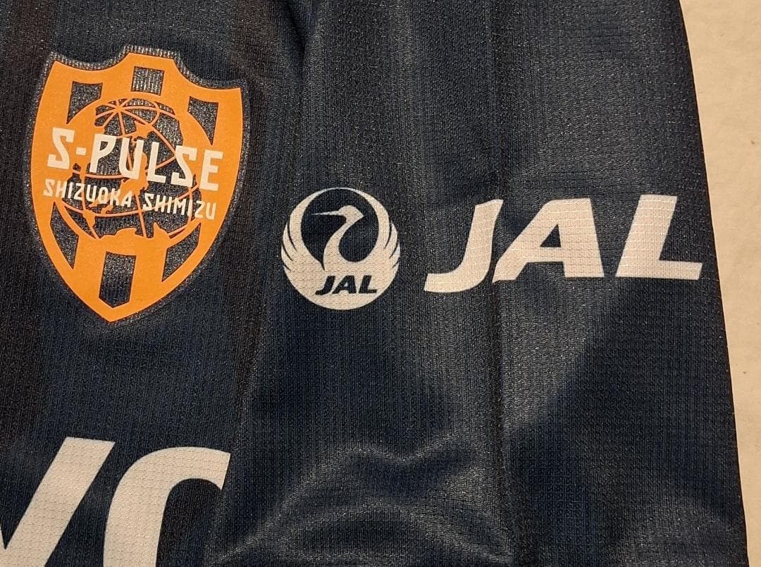 清水エスパルス 2025 リミテッド ユニフォーム