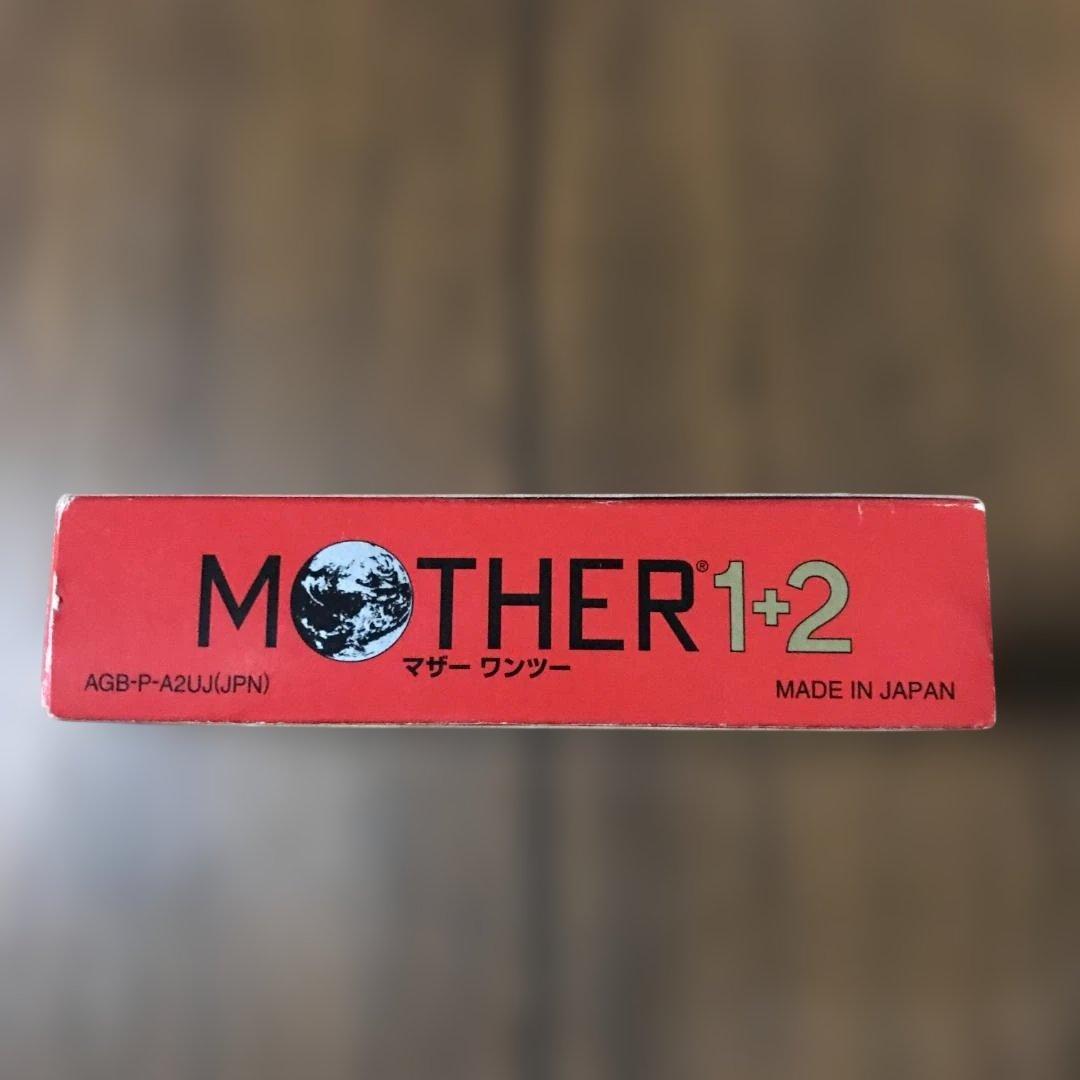 GBAソフト まとめ売り 16本セット