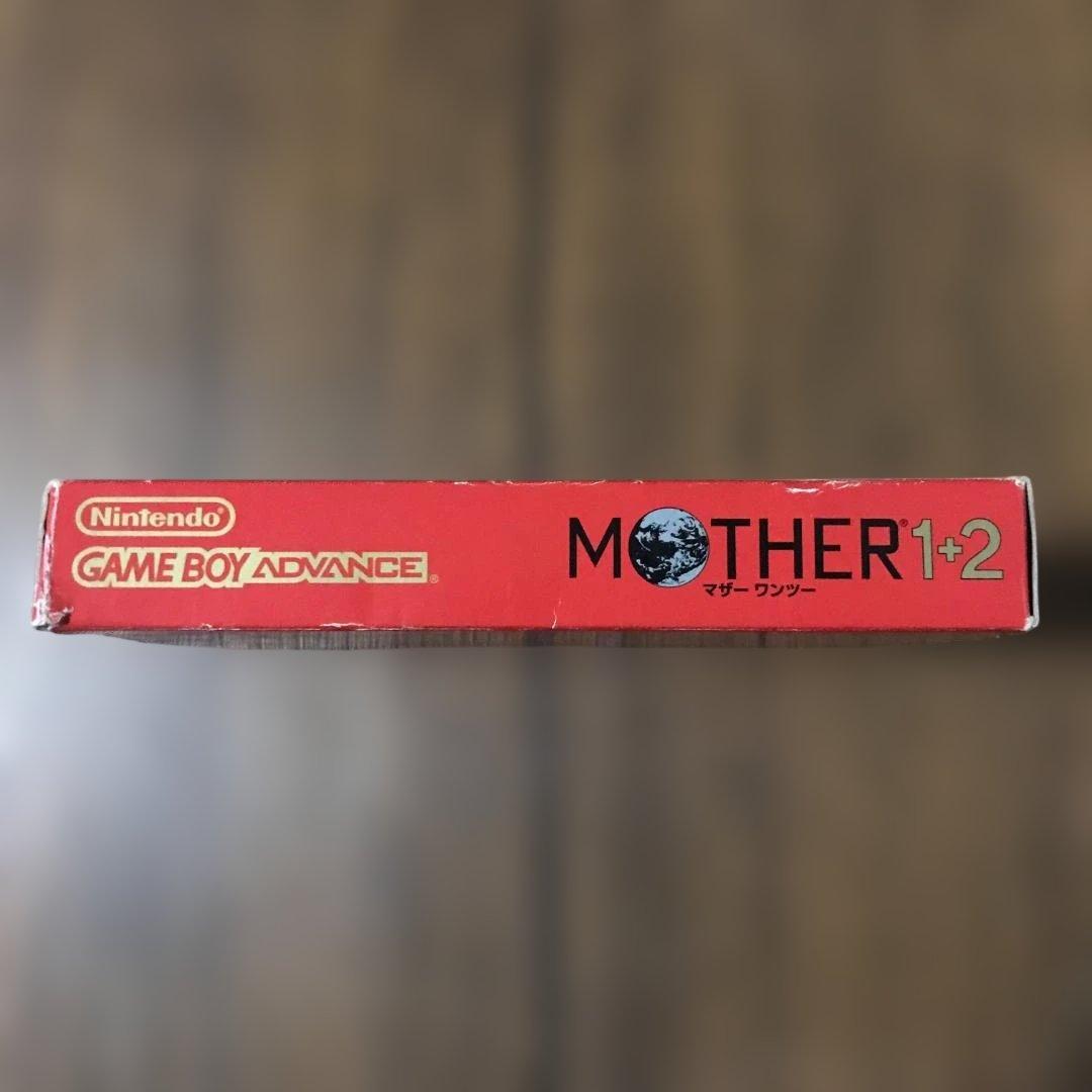 GBAソフト まとめ売り 16本セット