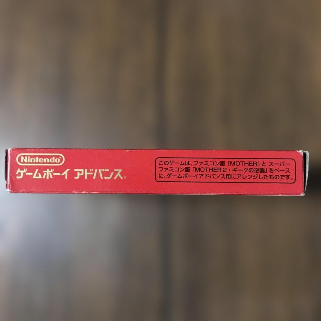 GBAソフト まとめ売り 16本セット