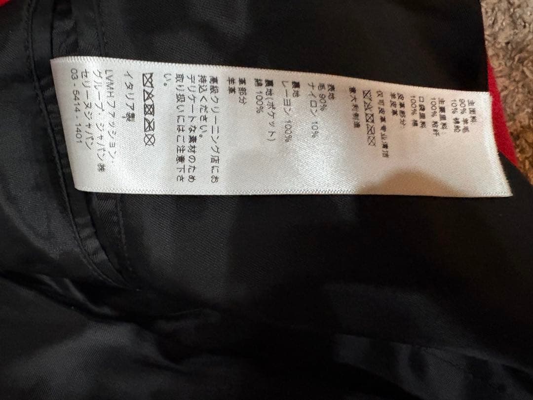 美品ＣＥＬＩＮＥセリーヌスタジャン白赤黒2V56D896C　44ＭＬ