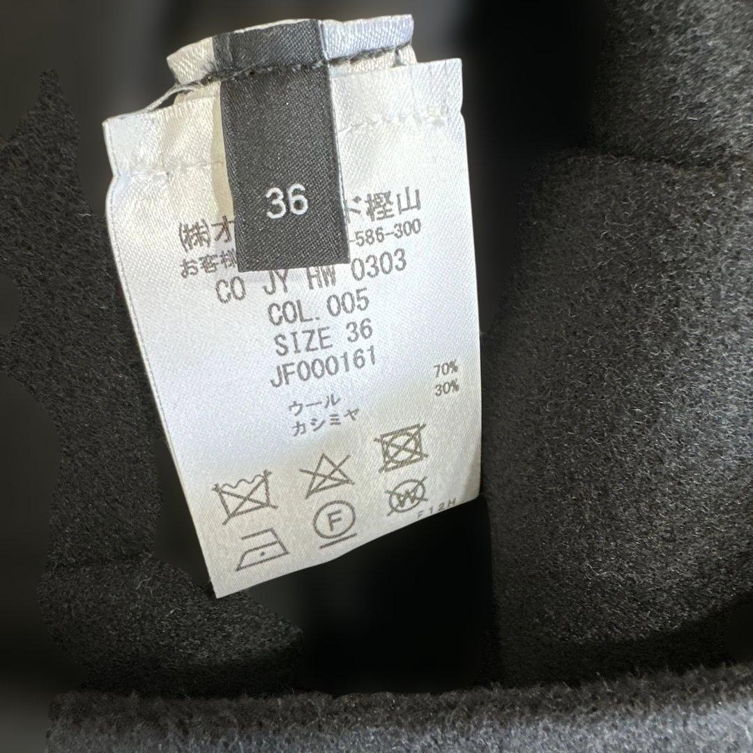 JOSEPE ケープコート