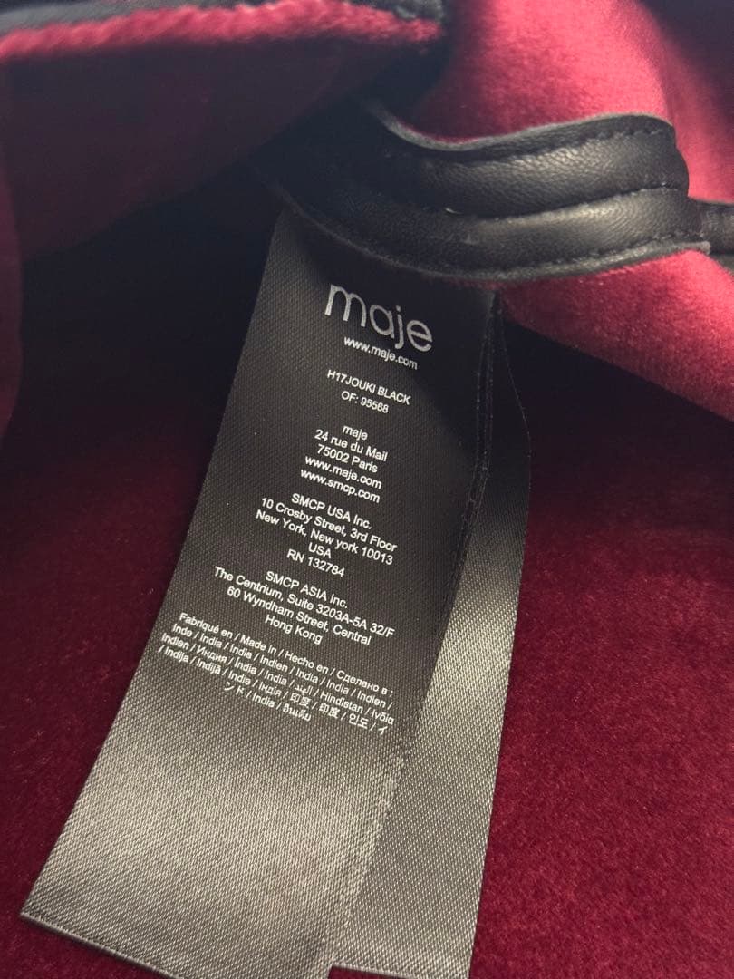 21日まで値下げ maje 本革ミニスカート ジッパー