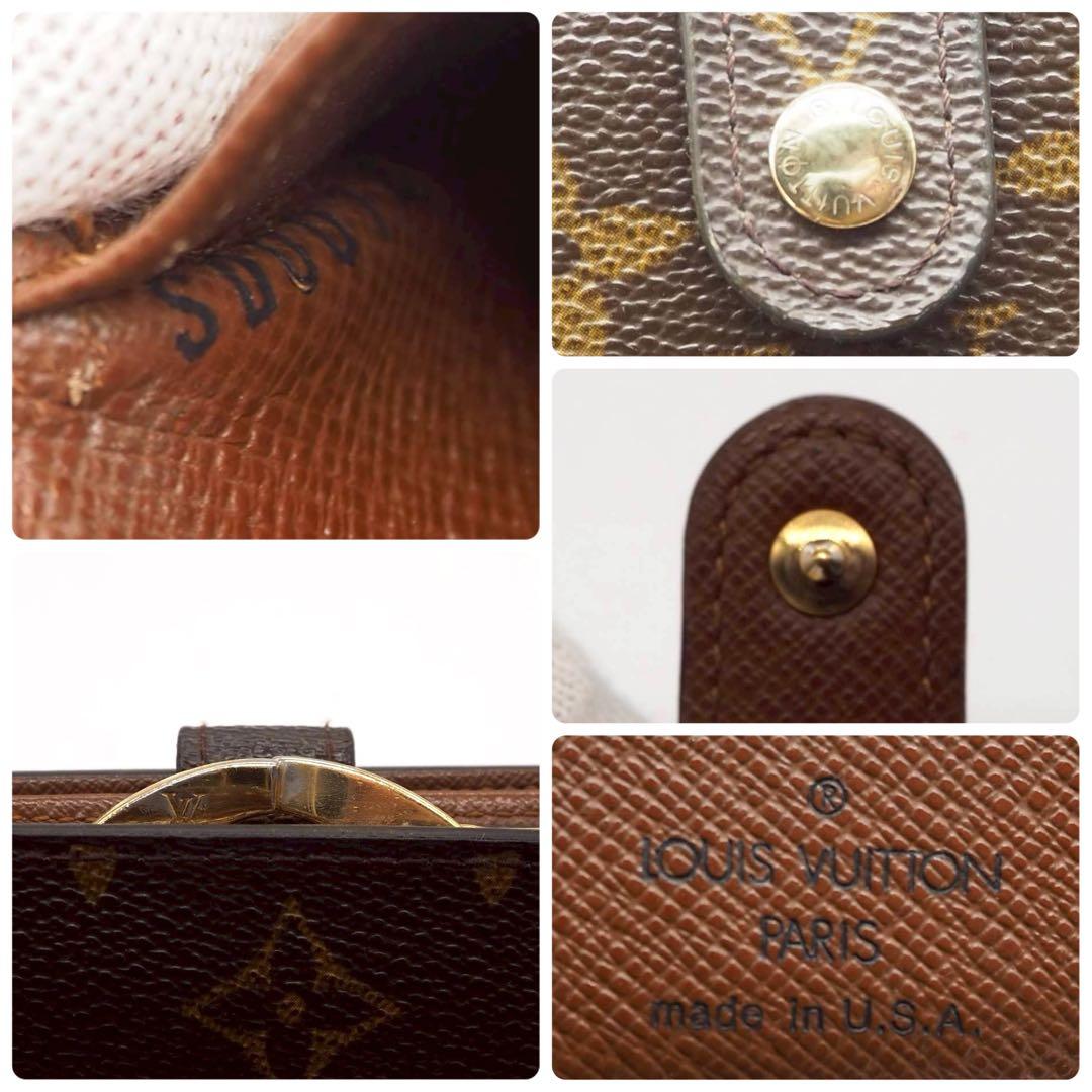 ルイヴィトン ヴィエノワ 二つ折り財布 がま口 モノグラム コンパクト