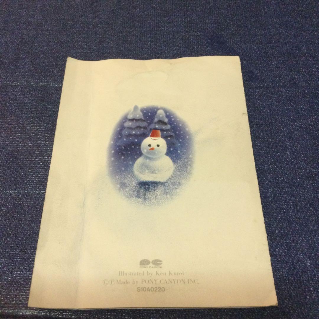 斉藤由貴 .クリスマスナイト アイドル　昭和 8センチ8cmシングル邦楽CD