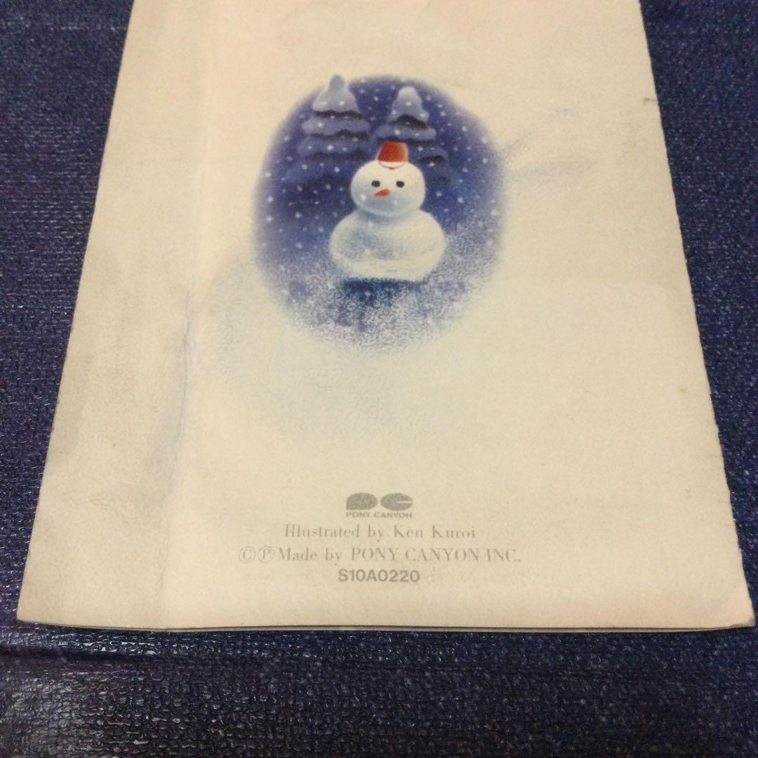 斉藤由貴 .クリスマスナイト アイドル　昭和 8センチ8cmシングル邦楽CD