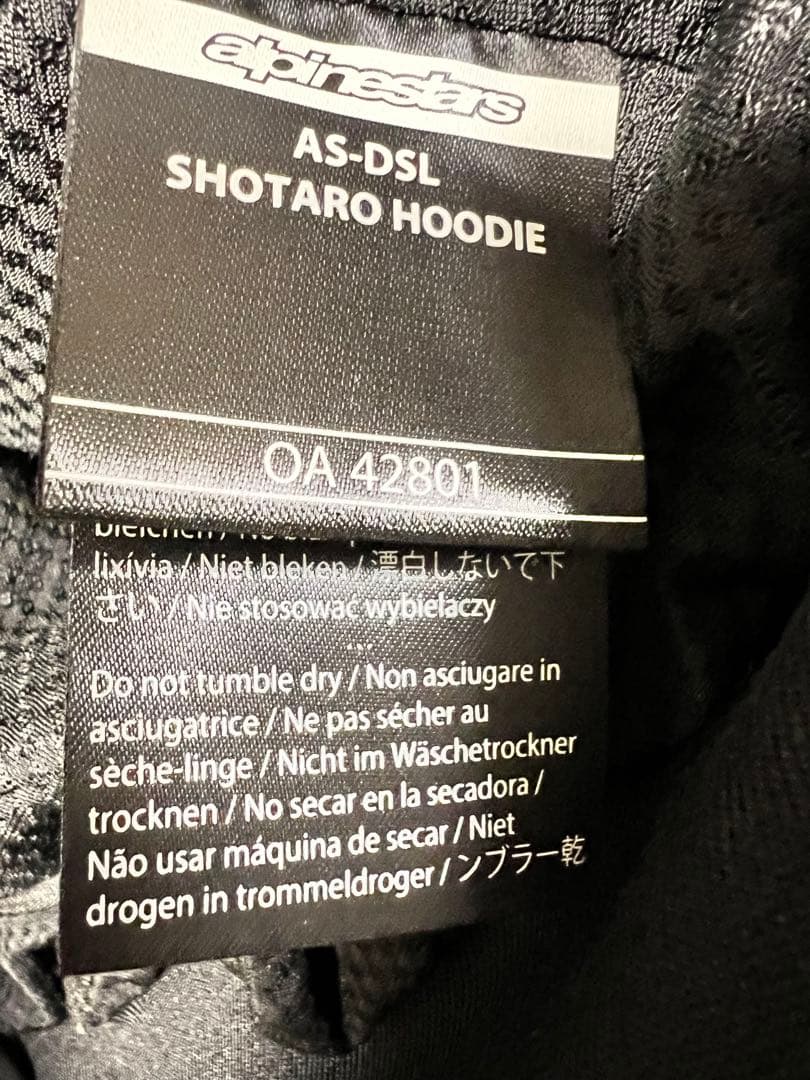 アルパインスターズ✖️ディーゼル　ライダースジャケット　XL