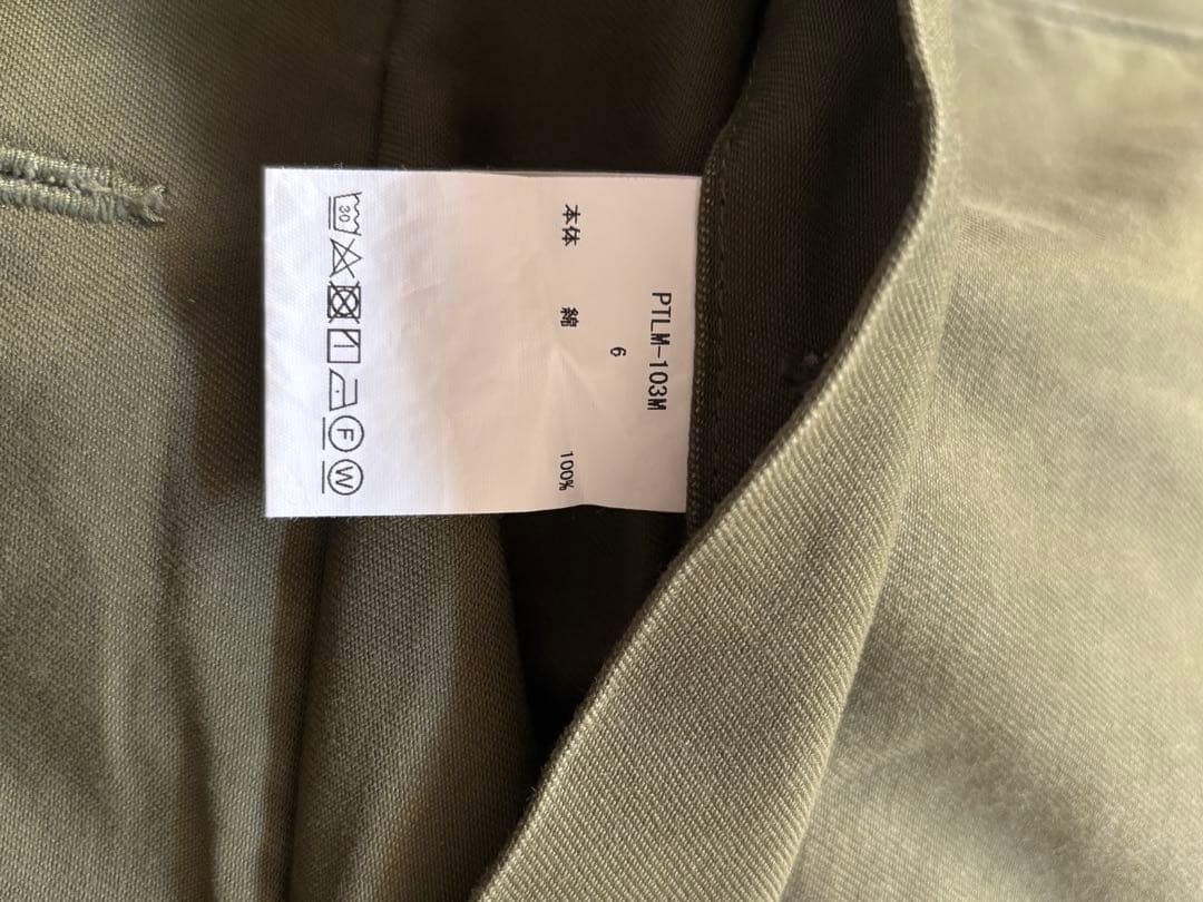 CIOTA シオタ / 21SS ベイカーパンツ