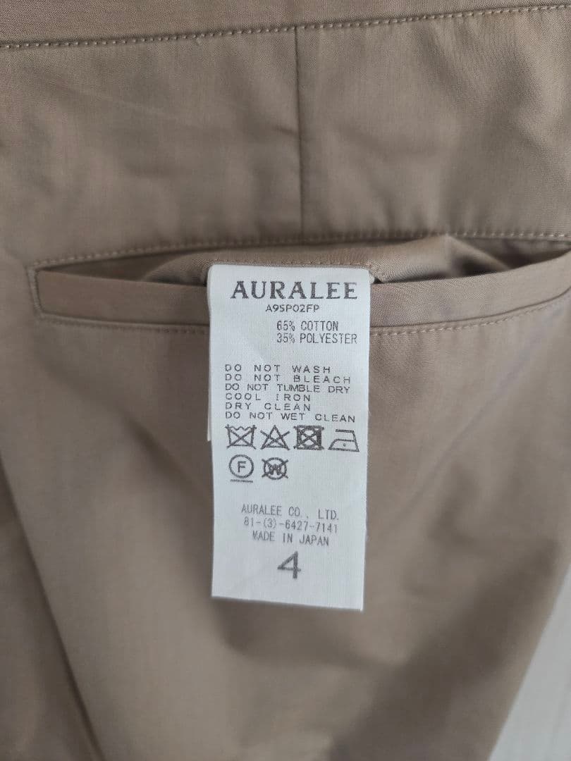 AURALEE オーラリー　SLACKS スラックス　サイズ4