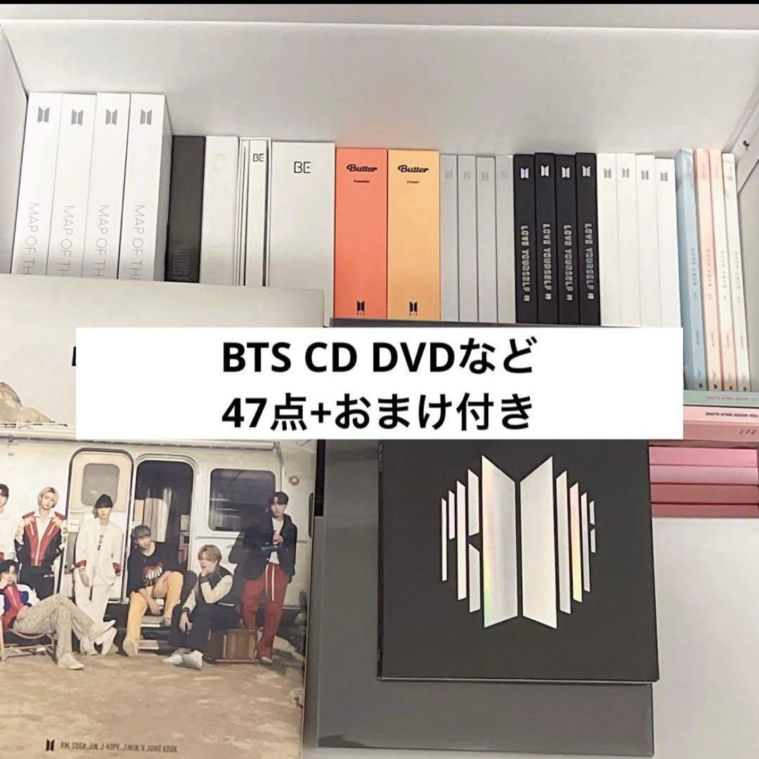 【トレカあり】BTS まとめ売り