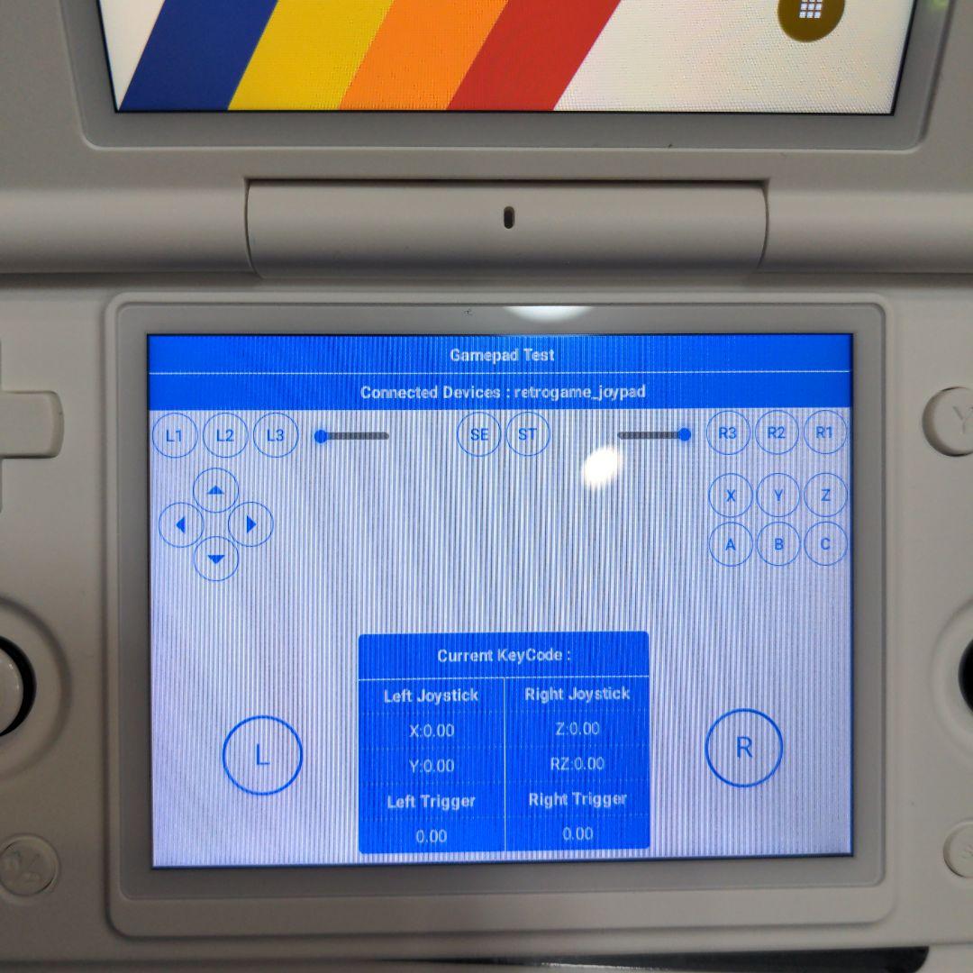 【美品】　ANBERNIC　RG DS　ポーラーホワイト