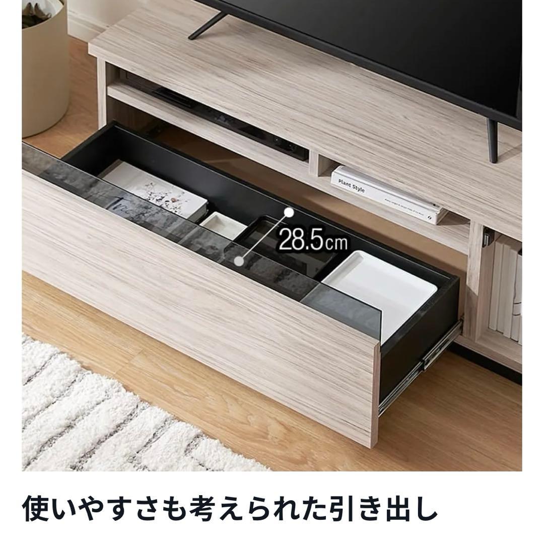 日本製 テレビ台 LOWYA 幅120 ウォルナット