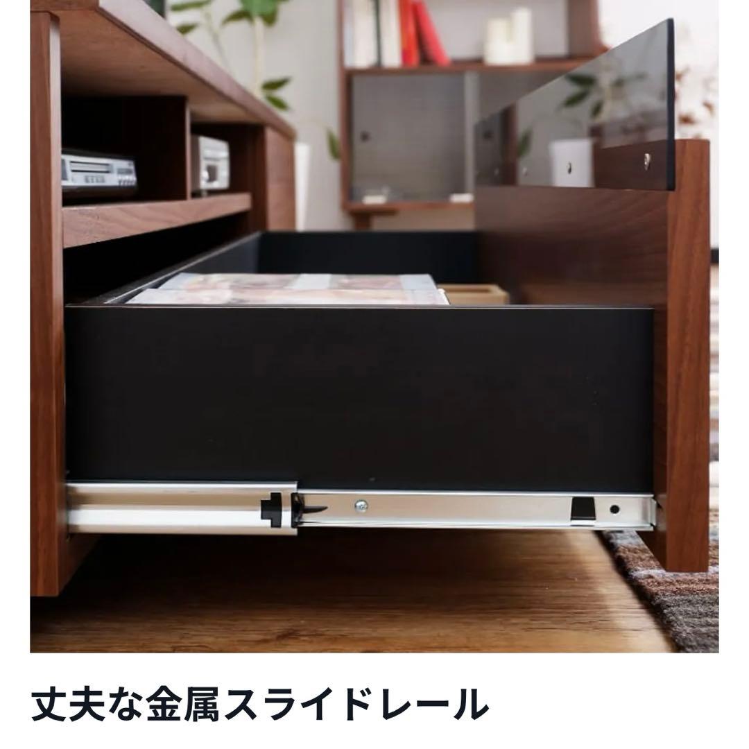 日本製 テレビ台 LOWYA 幅120 ウォルナット