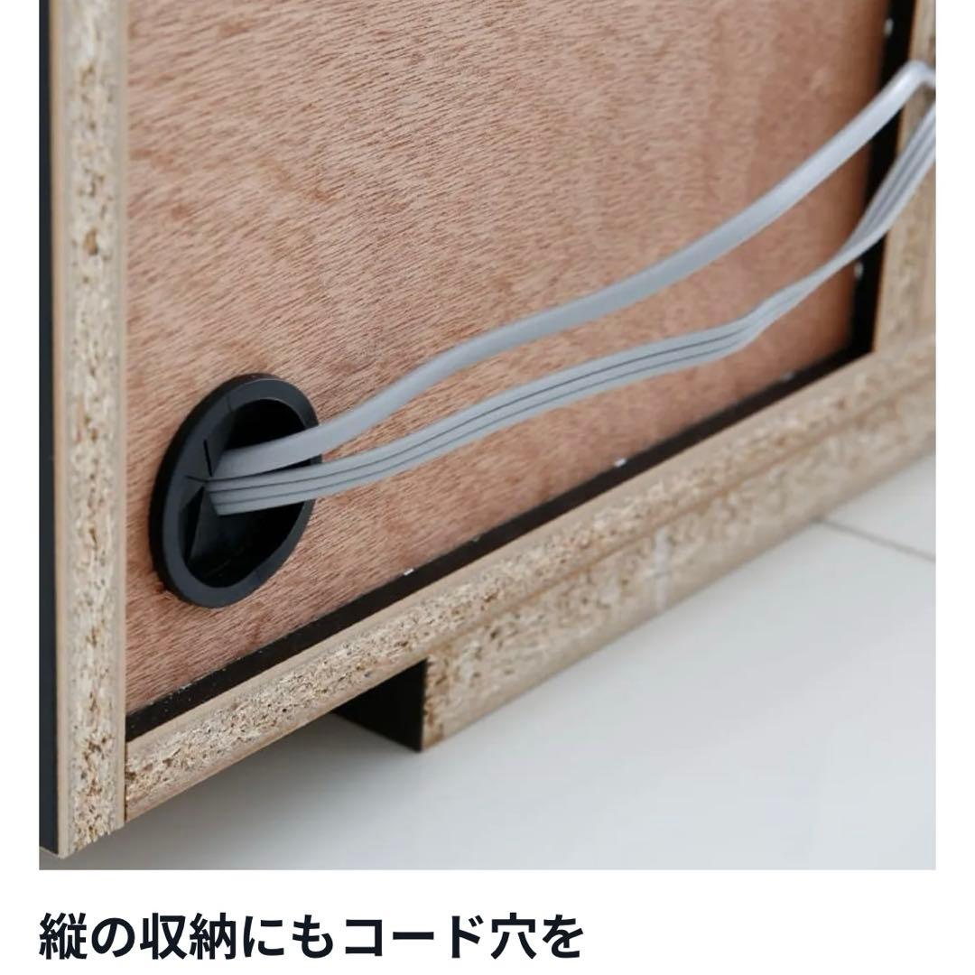 日本製 テレビ台 LOWYA 幅120 ウォルナット