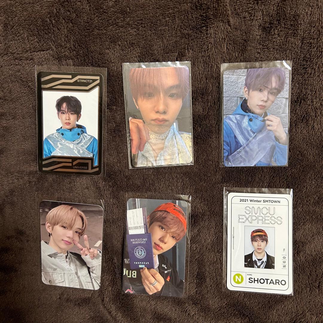 ショウタロウ トレカ