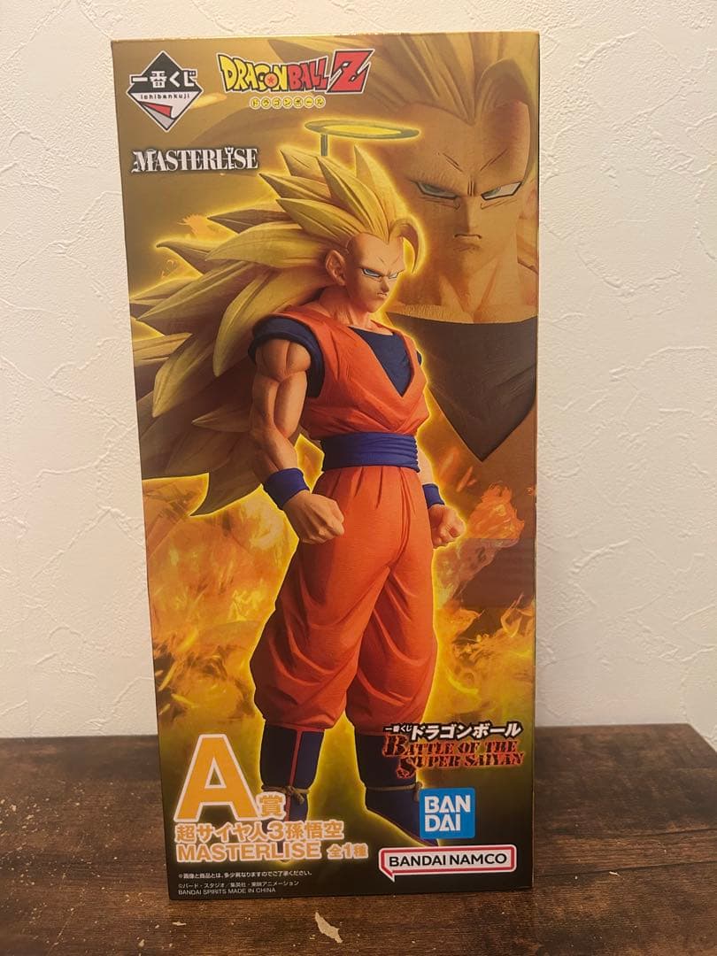 一番くじ ドラゴンボール 超サイヤ人3 孫悟空 MASTERLISEＡ賞　未開封