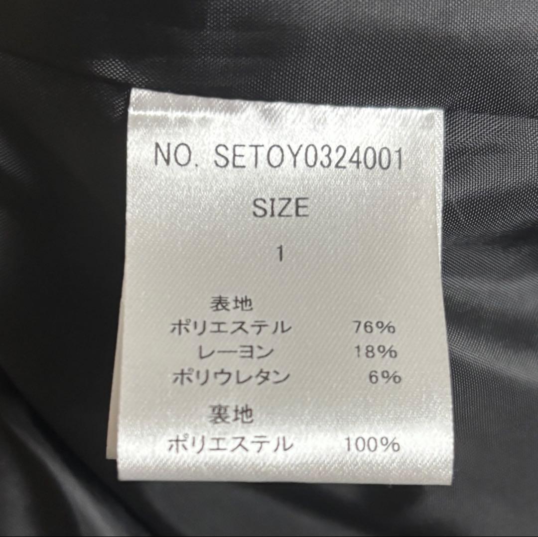 seytoカットスリットダブルブレストテーラードジャケット ブラックサイズ1