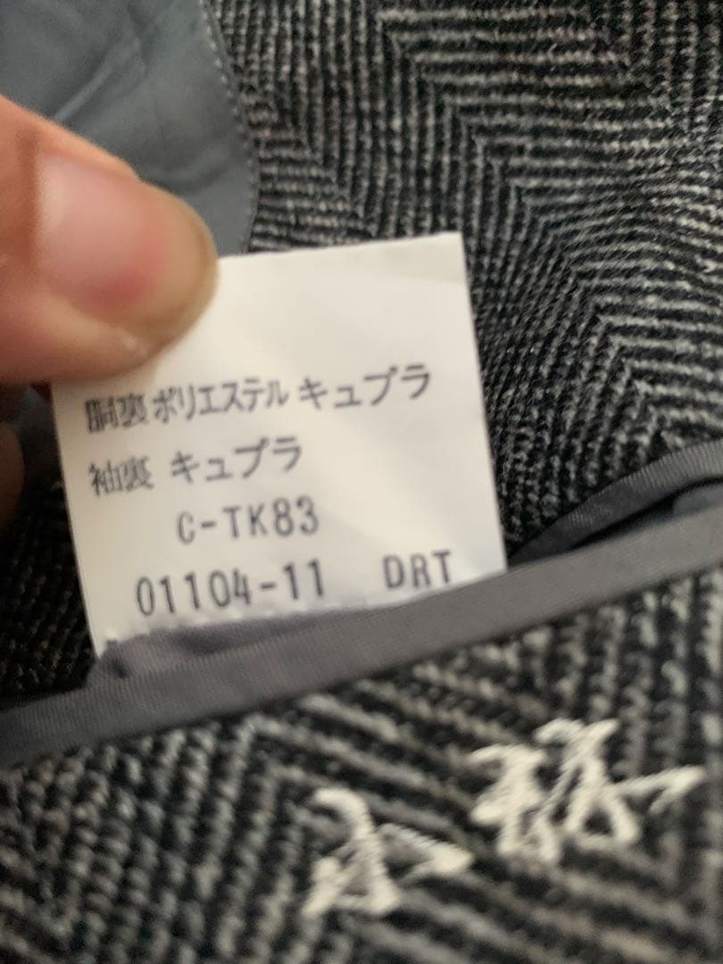 Burberry‘s ヘリンボーン　ダブル　セットアップ　ネームあり　Lサイズ