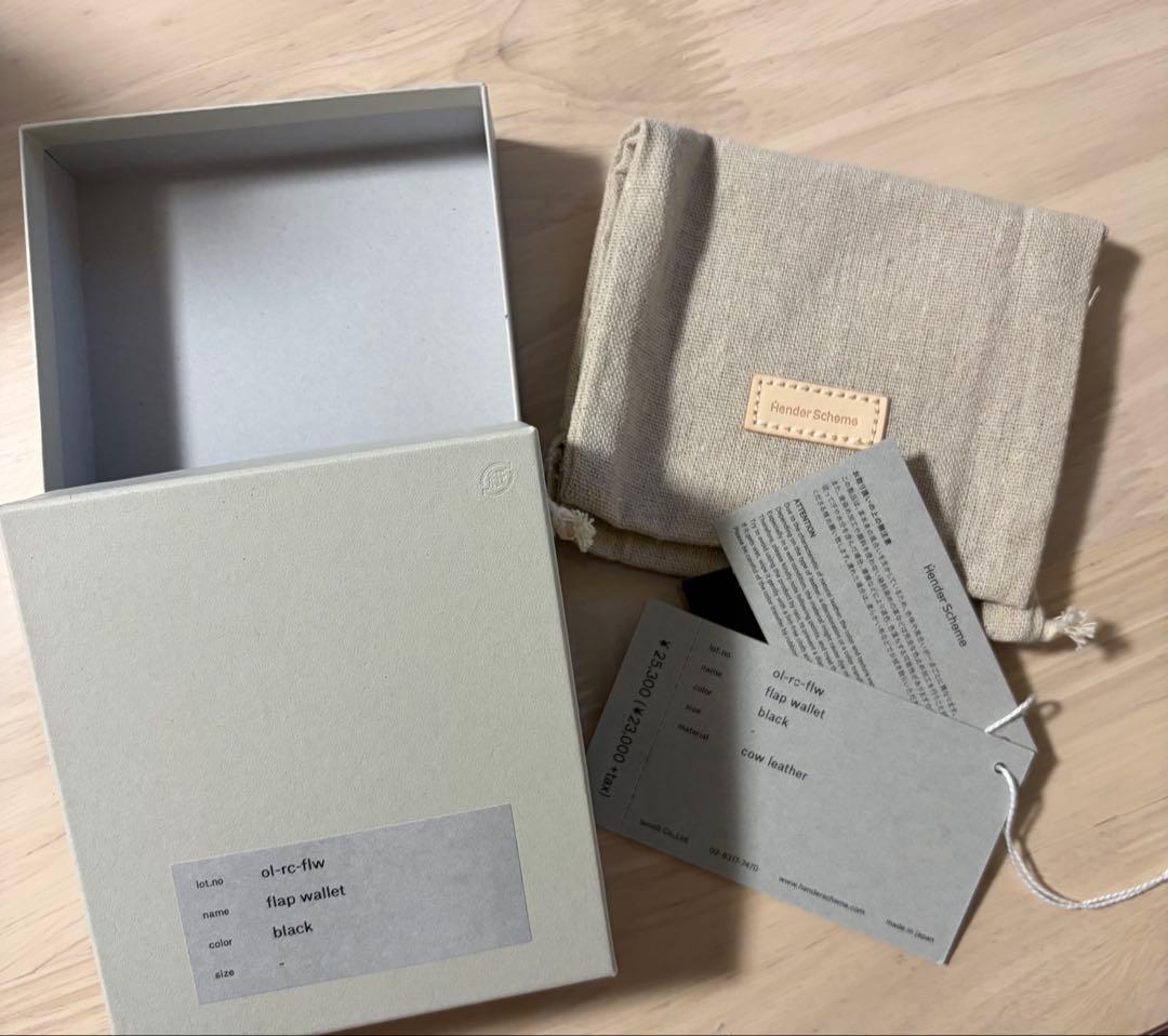 【最終値下げ】エンダースキーマ flap wallet 折り財布