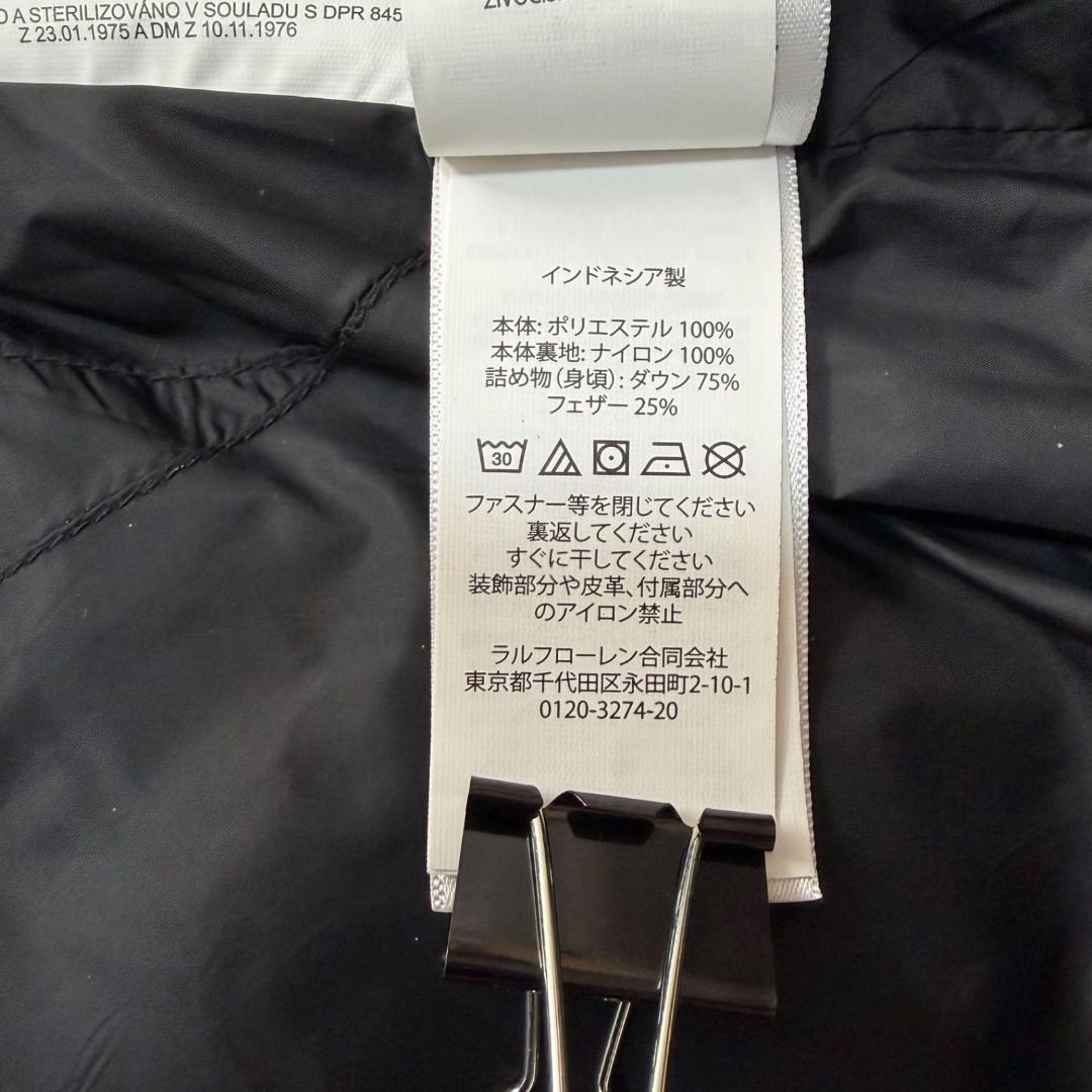17093✨ポロラルフローレン L ビッグポニー ドローコード ダウンベスト 黒